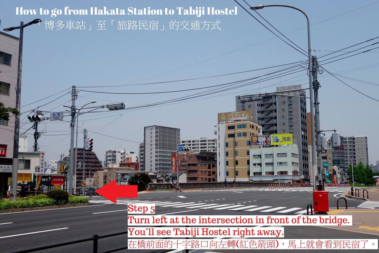 Fukuoka Tabiji Hostel & Guesthouse Eksteriør billede